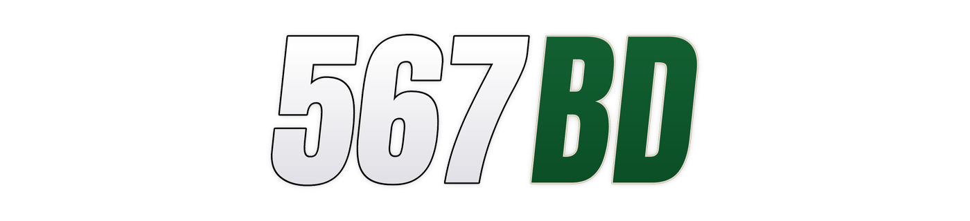 567bd লোগো